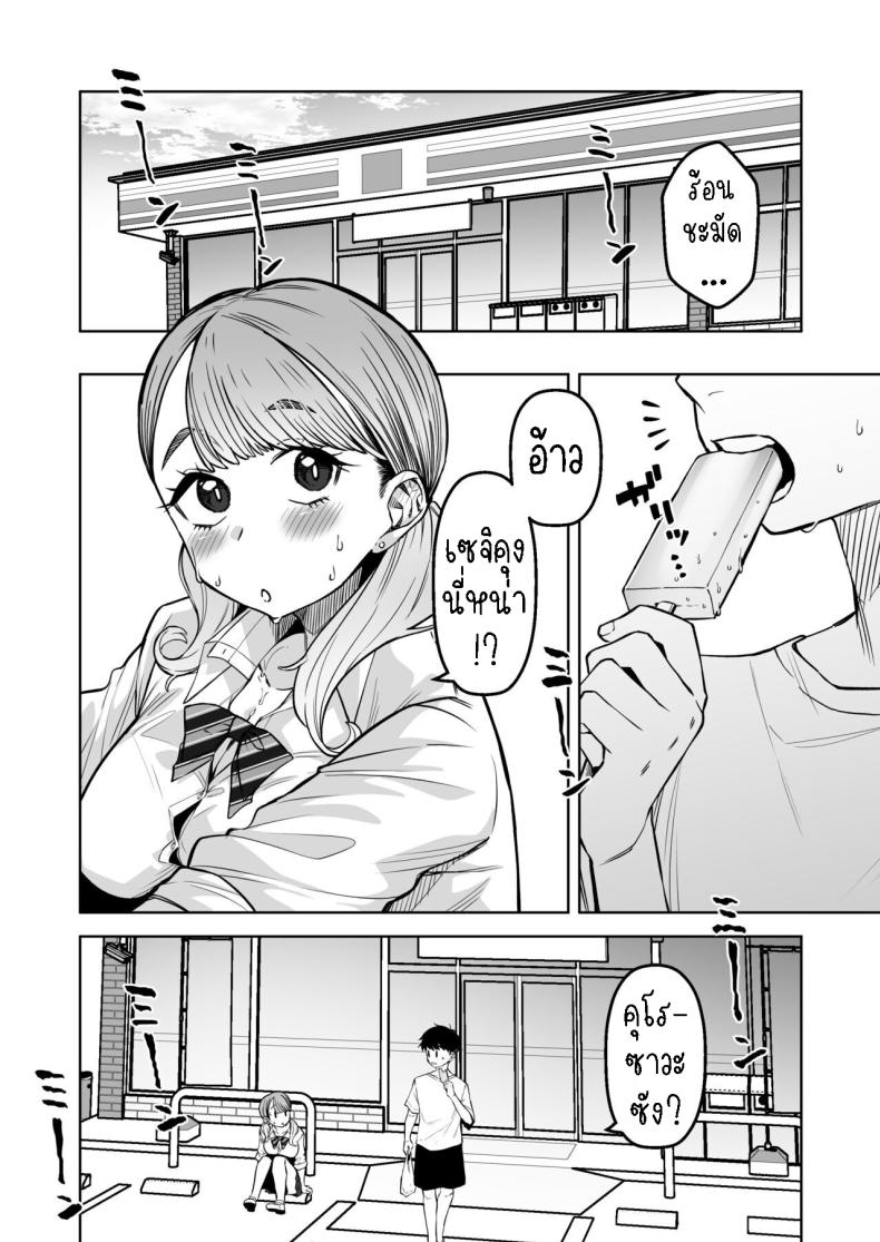 0005.jpg