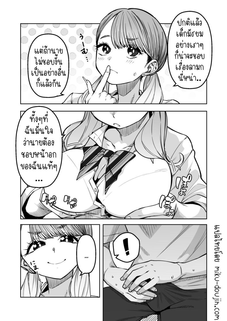 0009.jpg