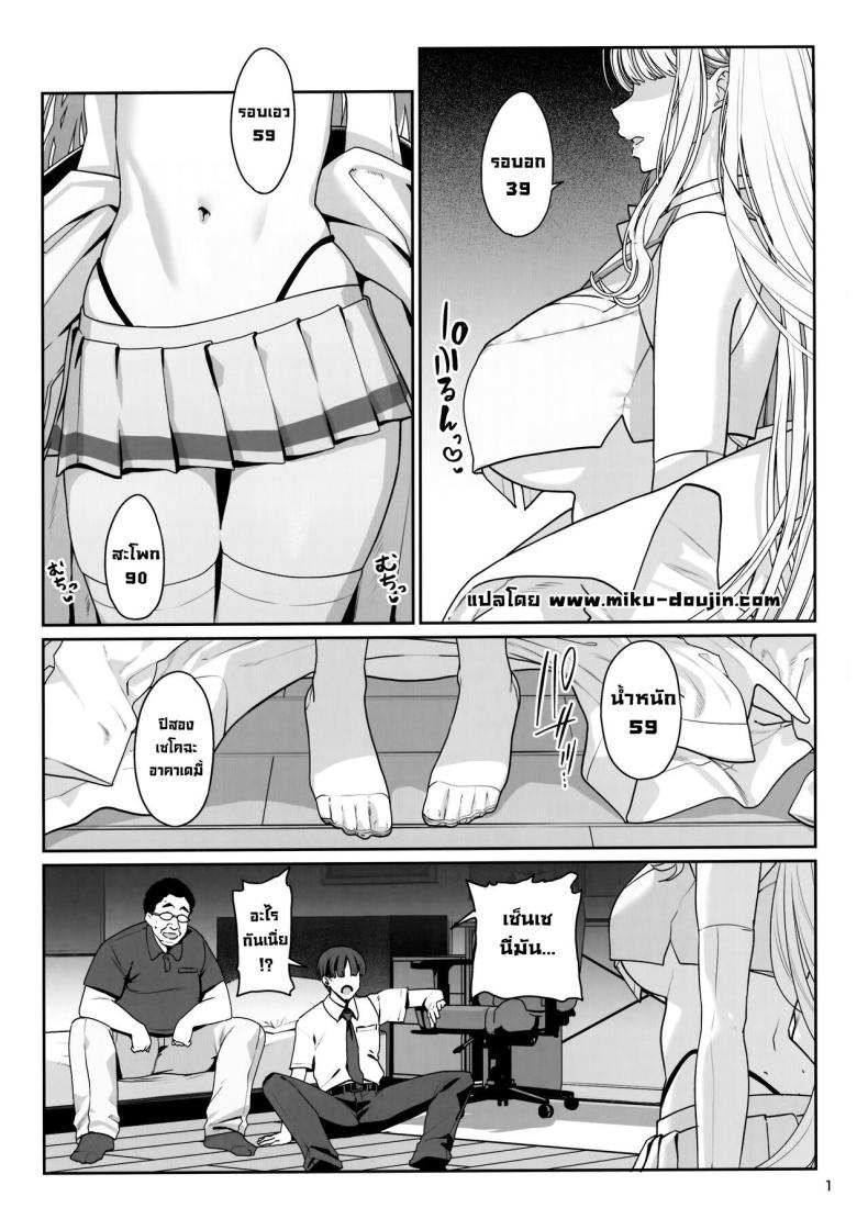 0004.jpg