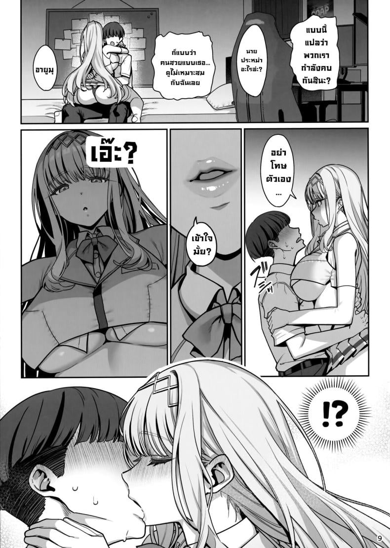 0012.jpg
