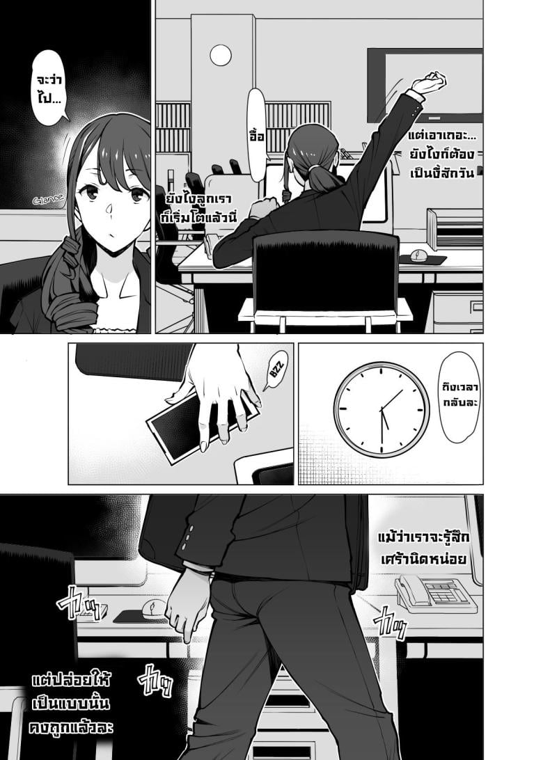 0010.jpg