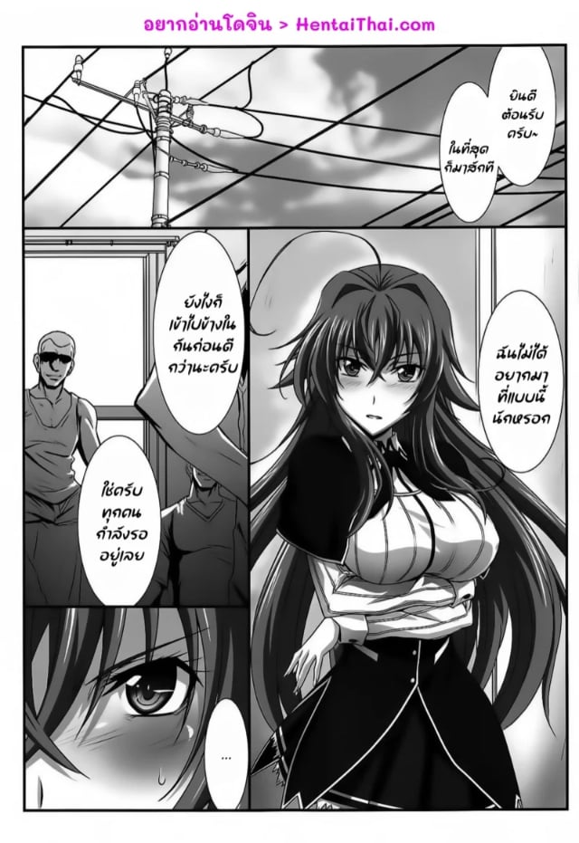 0002.jpg