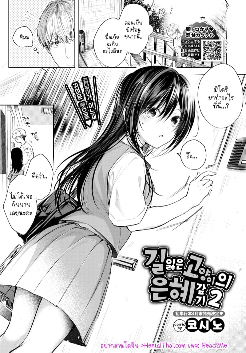 0001.jpg