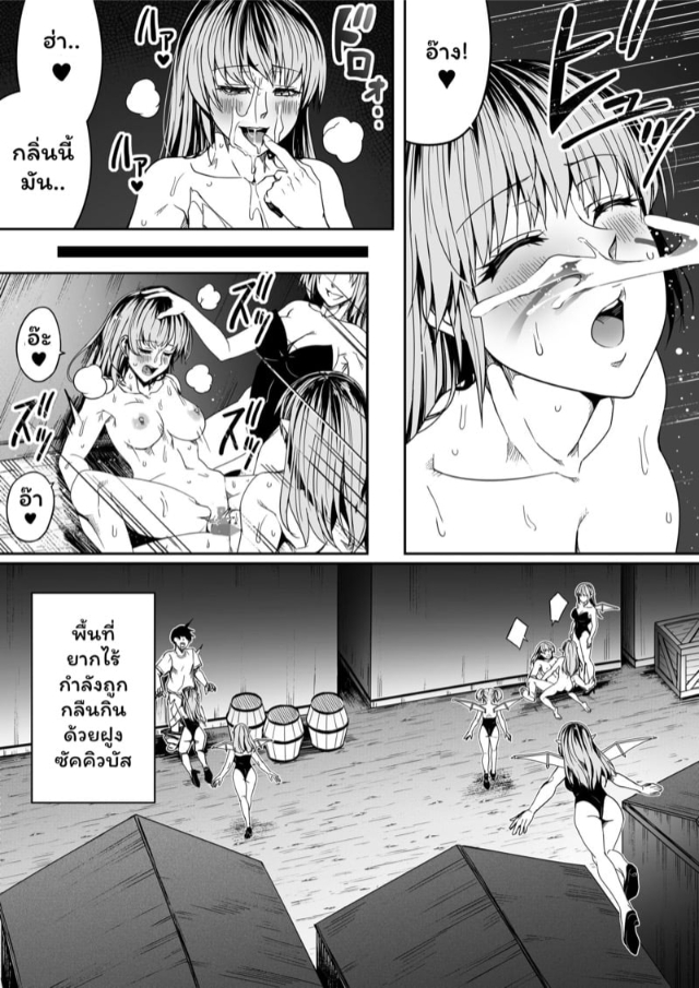 0008.jpg