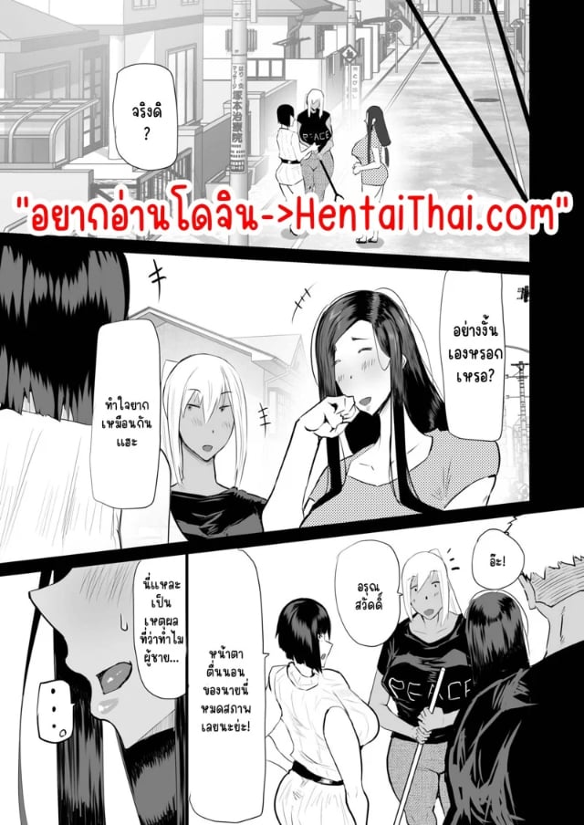 0002.jpg