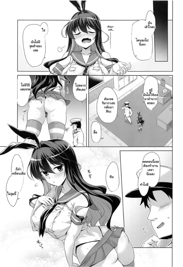 0004.jpg