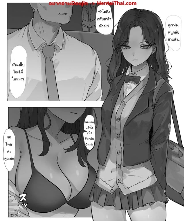 0002.jpg
