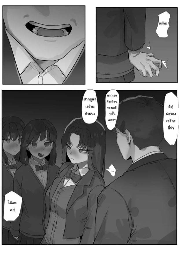 0013.jpg