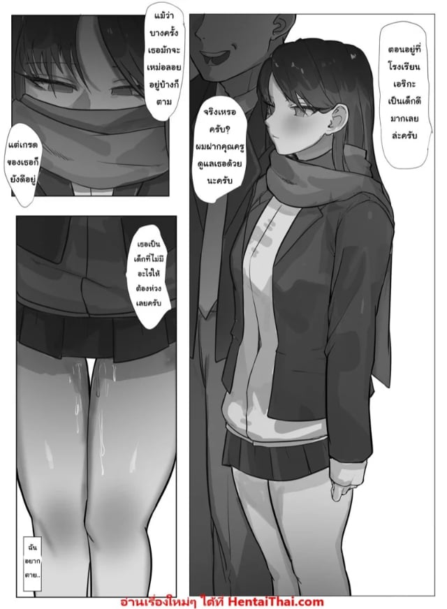 0017.jpg