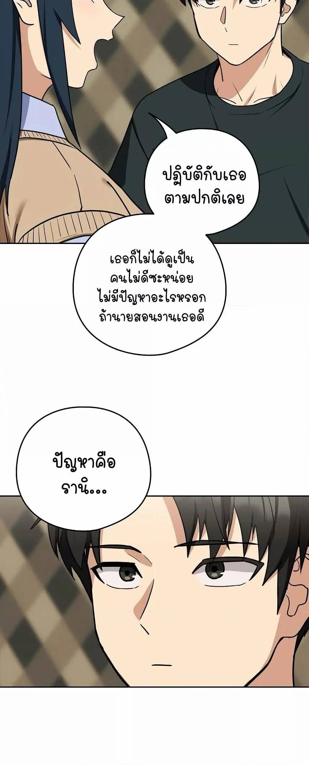 0014.jpg