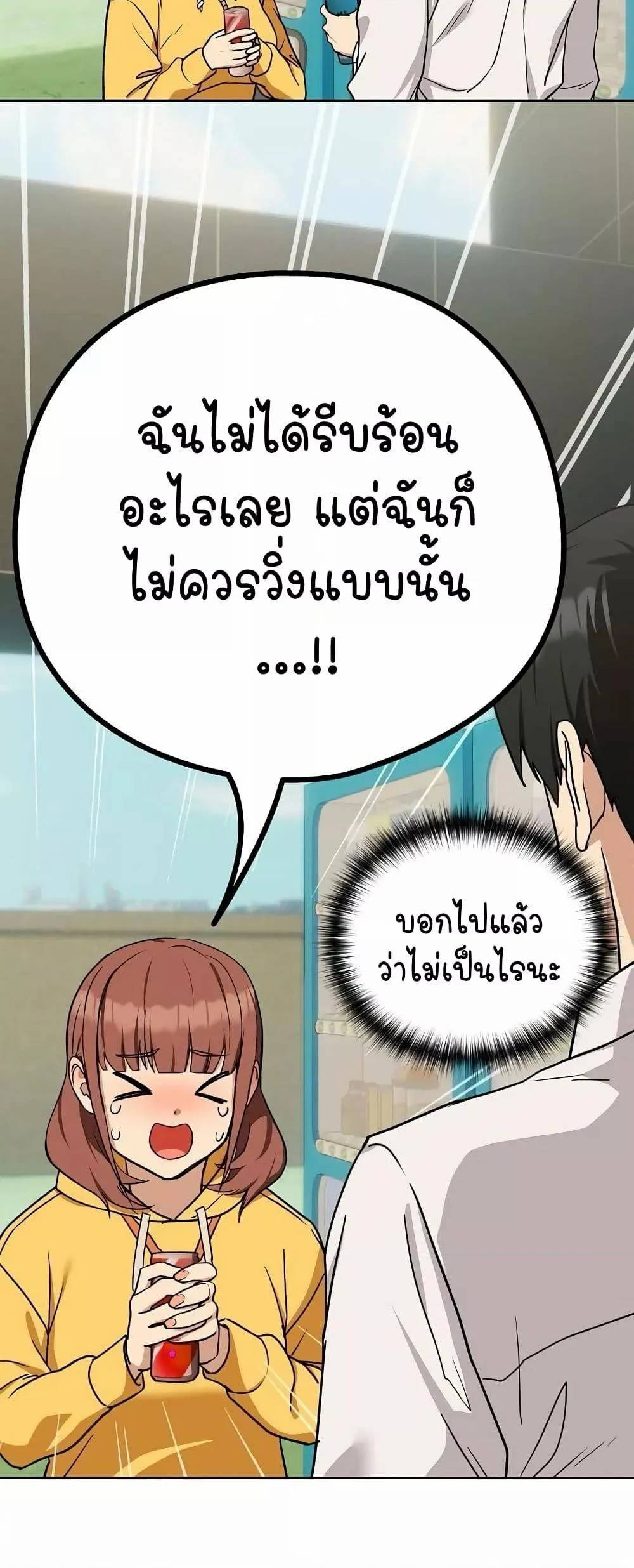 0021.jpg