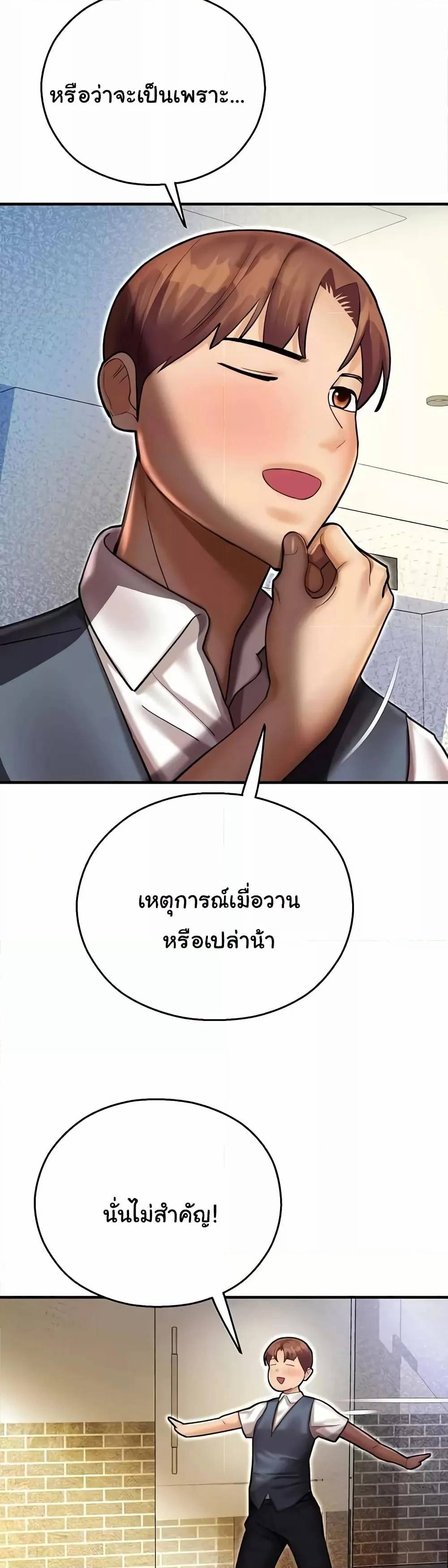 0008.jpg