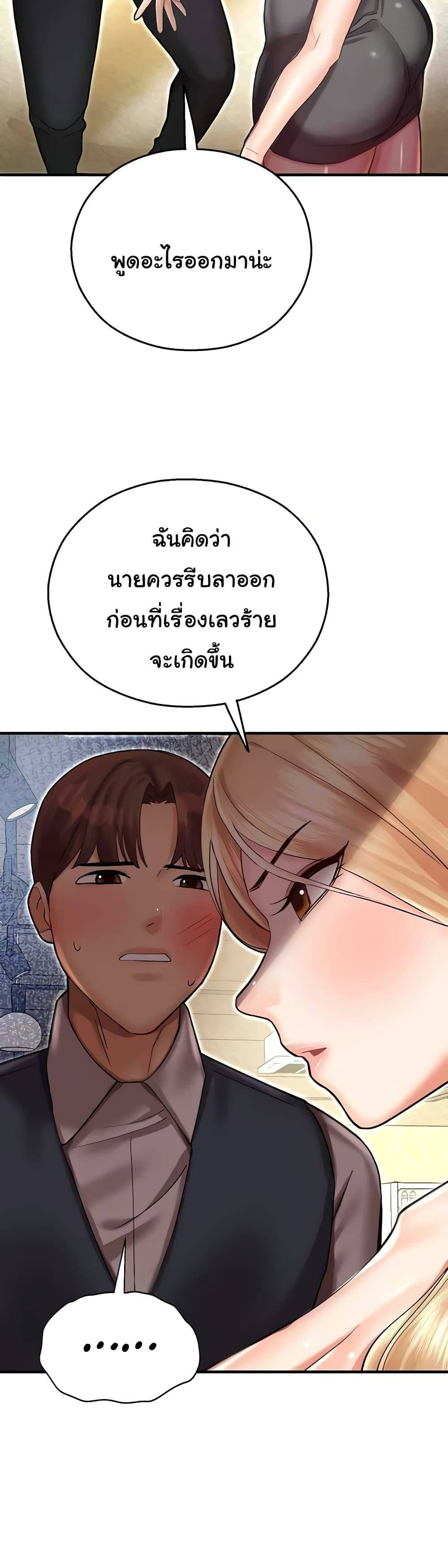 0019.jpg