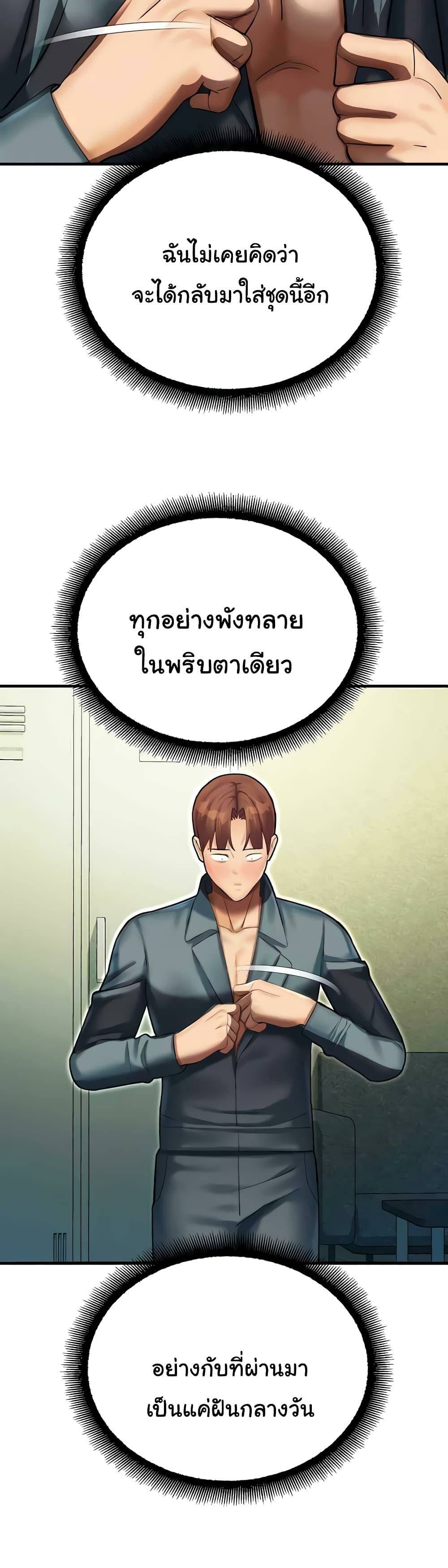 0030.jpg