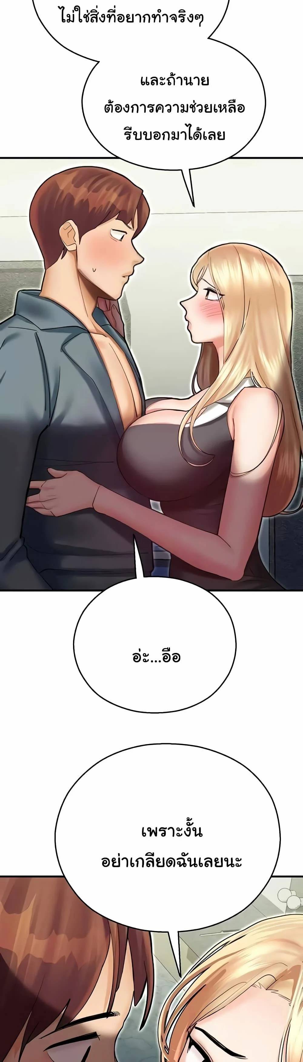 0040.jpg