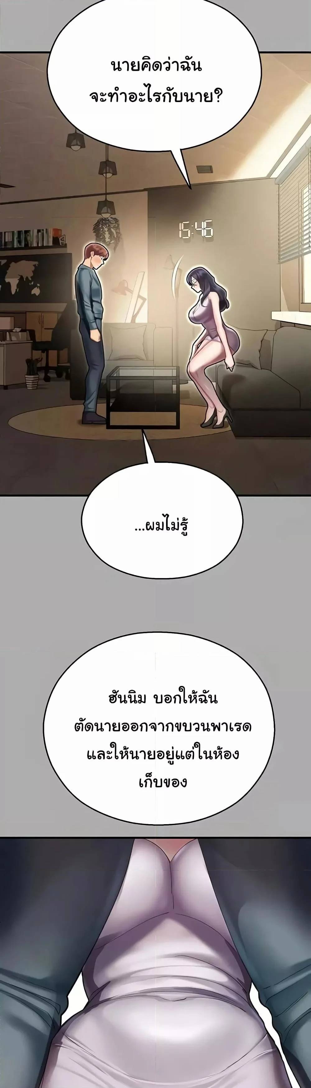 0050.jpg