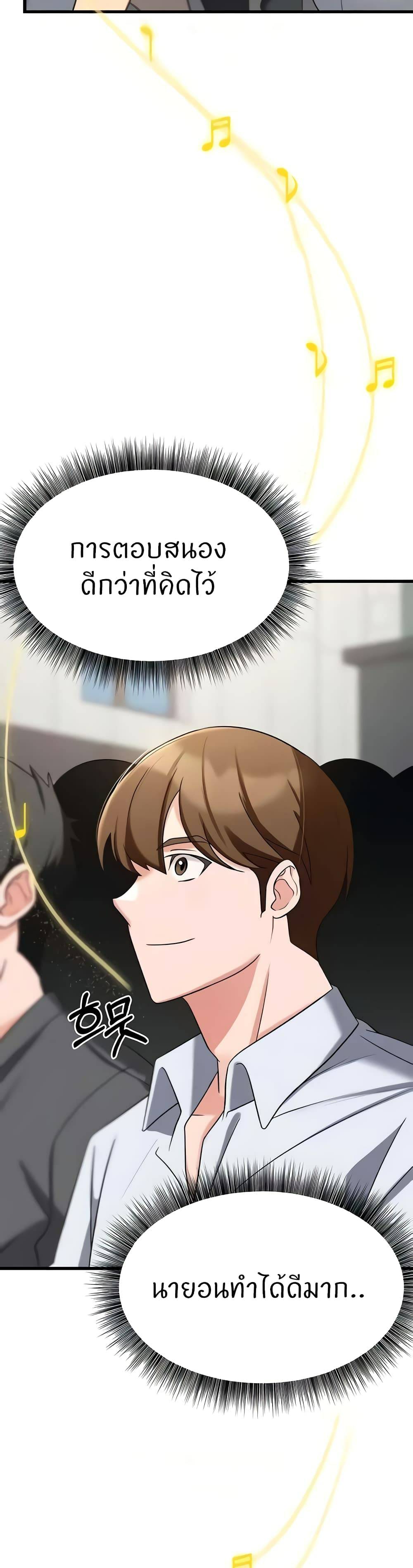 0009.jpg