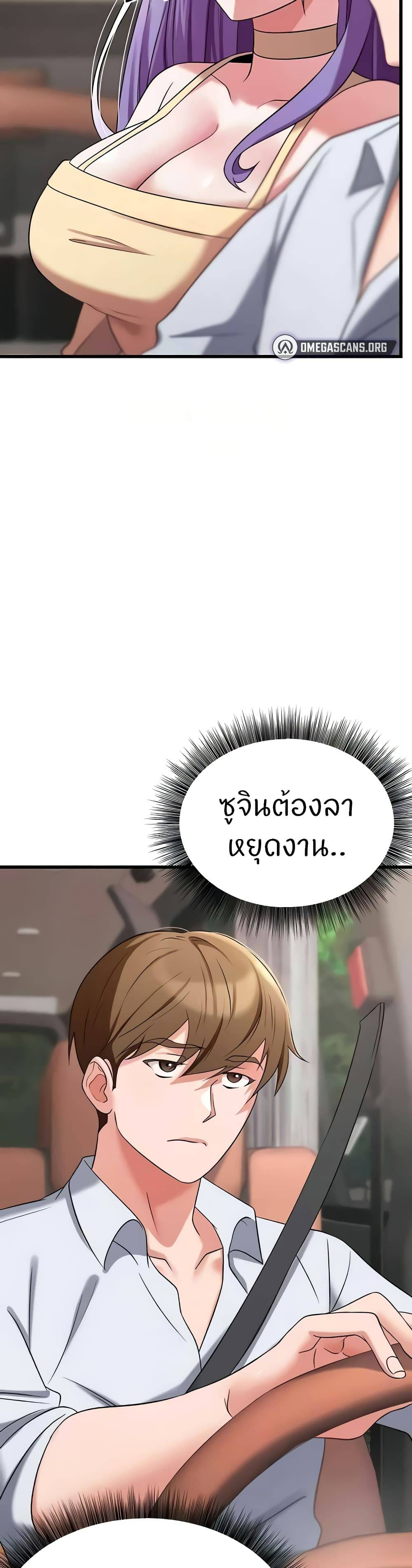 0025.jpg