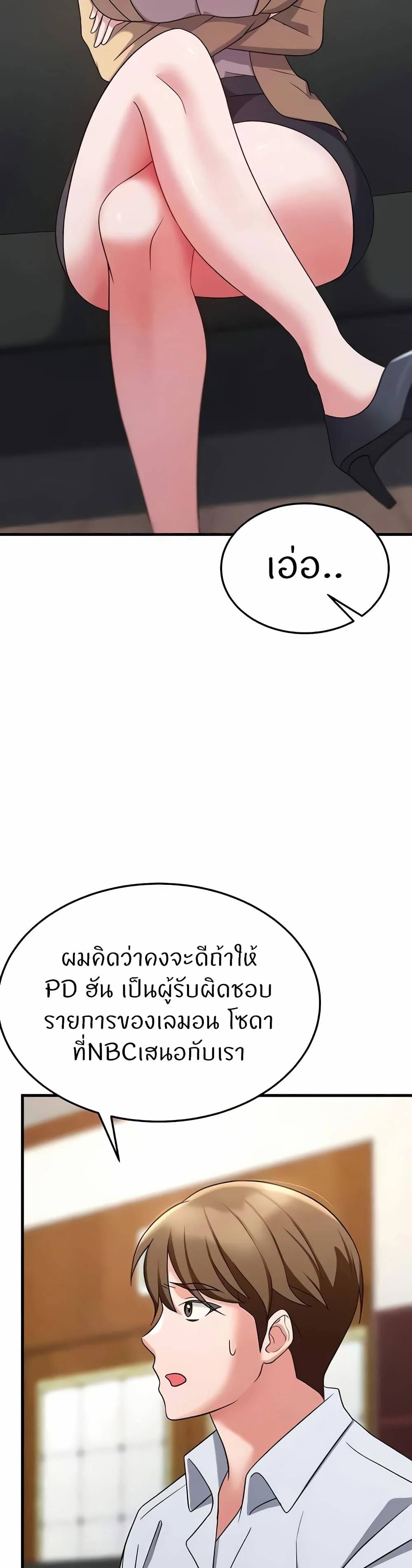 0059.jpg