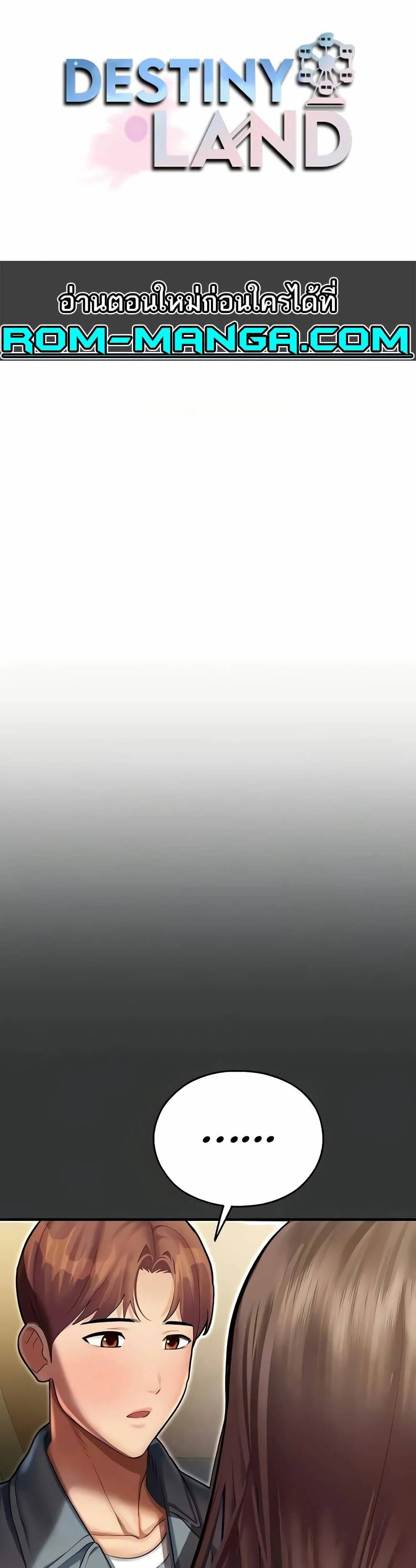 0008.jpg