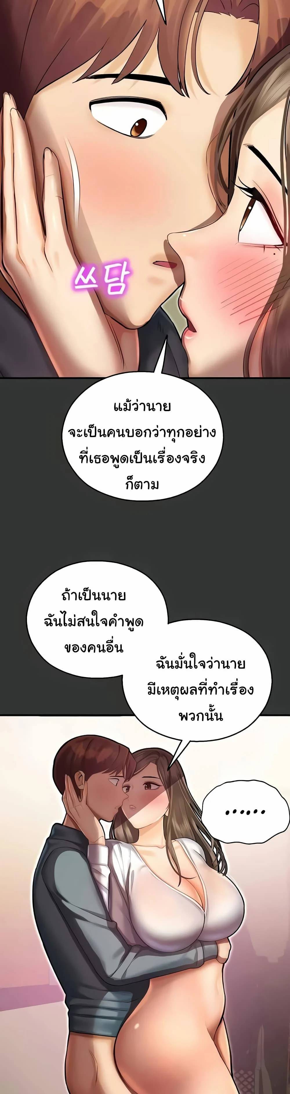 0040.jpg