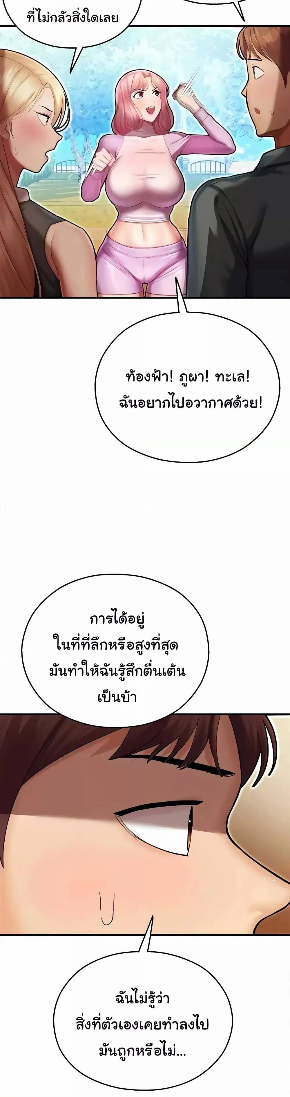0055.jpg