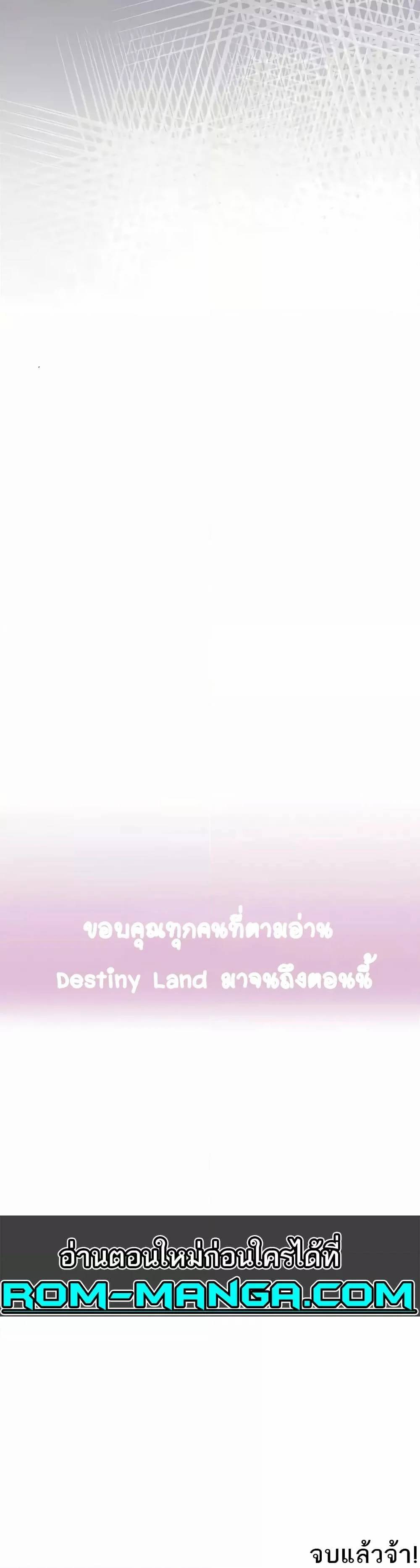 0067.jpg