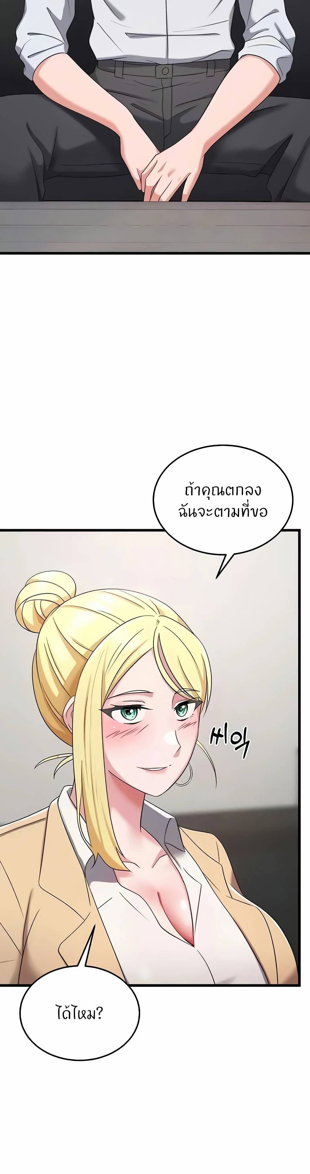 0009.jpg