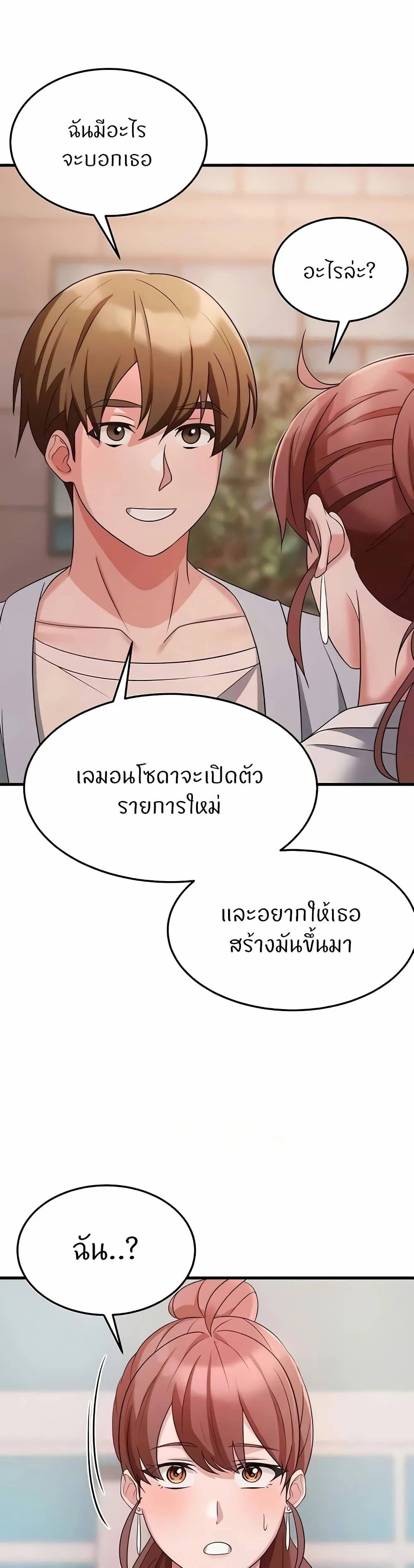0048.jpg
