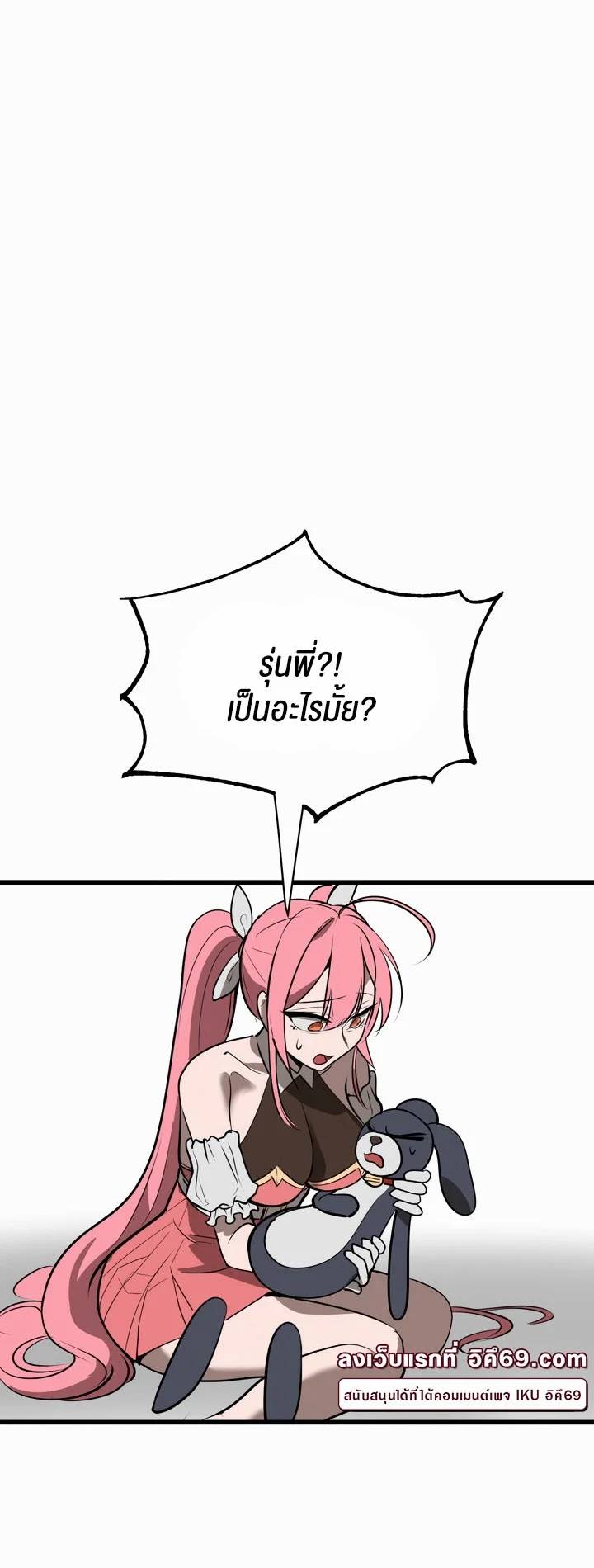 0012.jpg