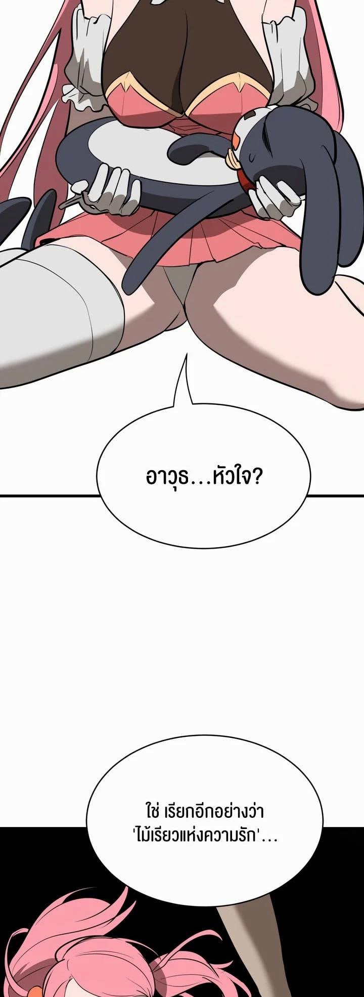 0015.jpg
