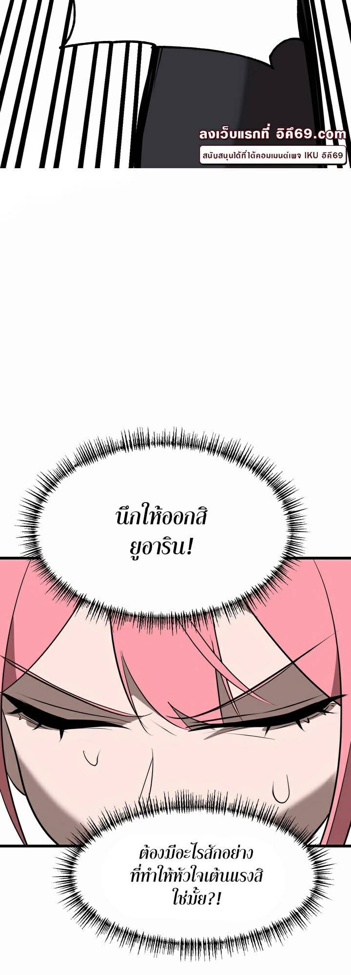 0025.jpg