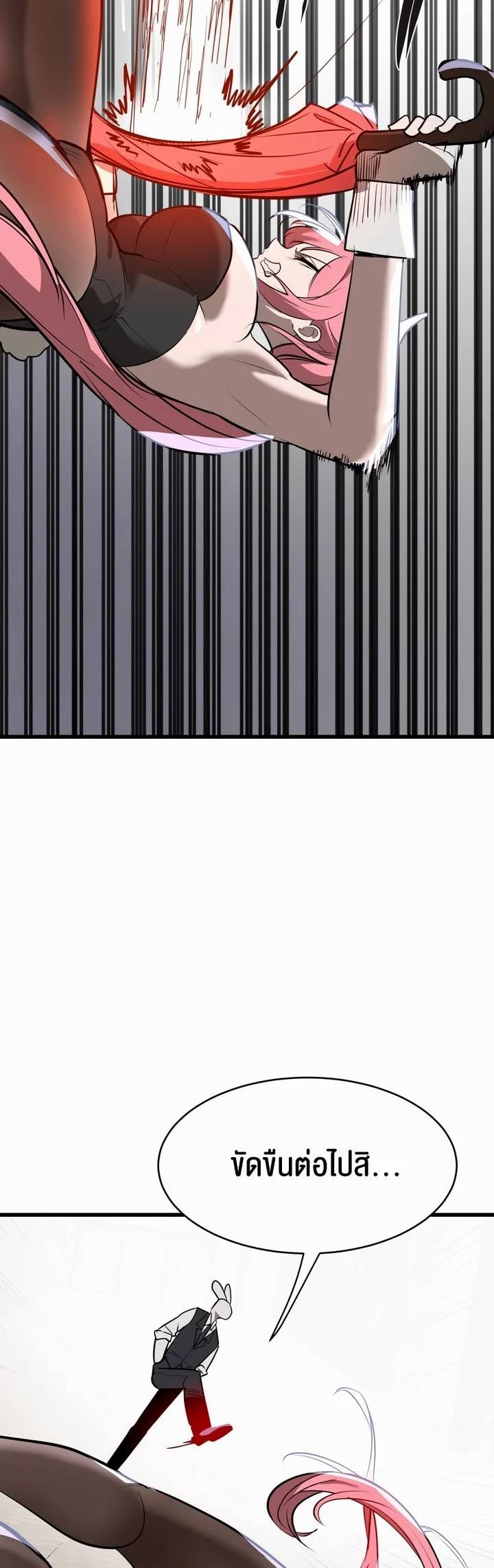 0042.jpg