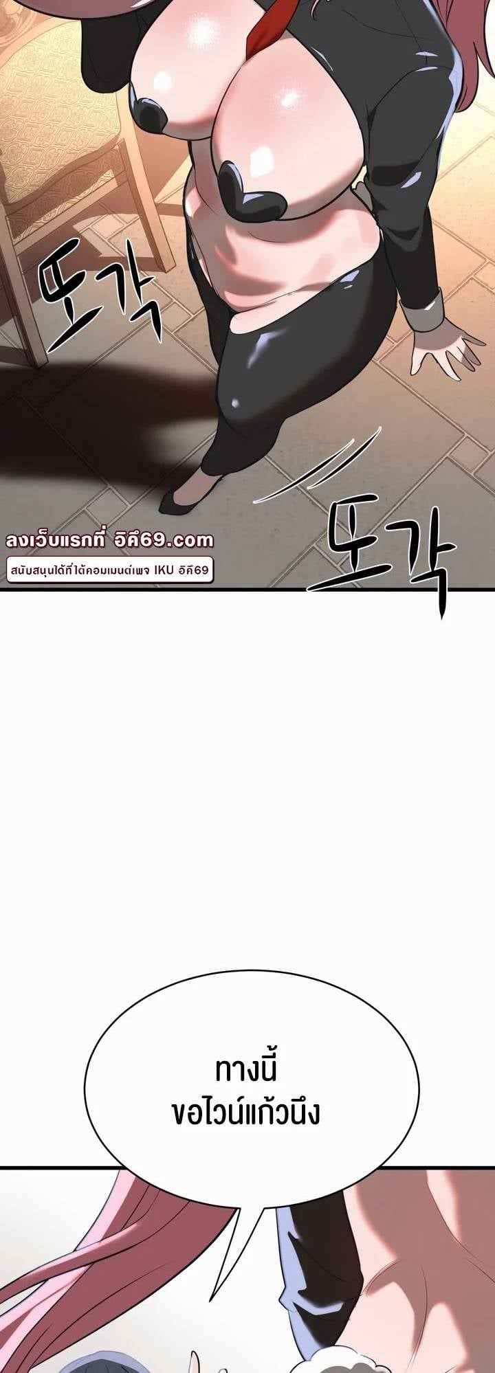 0061.jpg