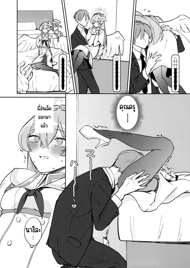 0007.jpg