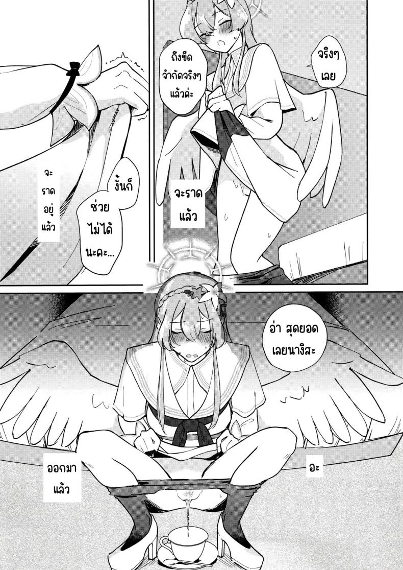 0010.jpg