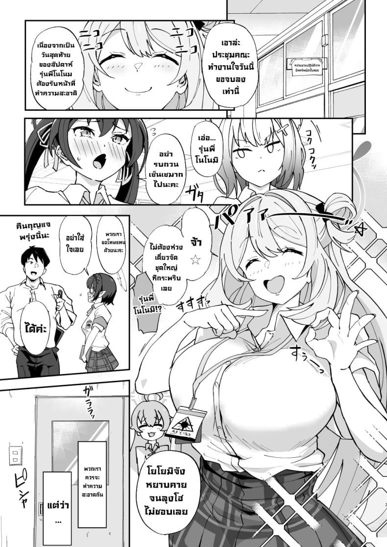 0005.jpg