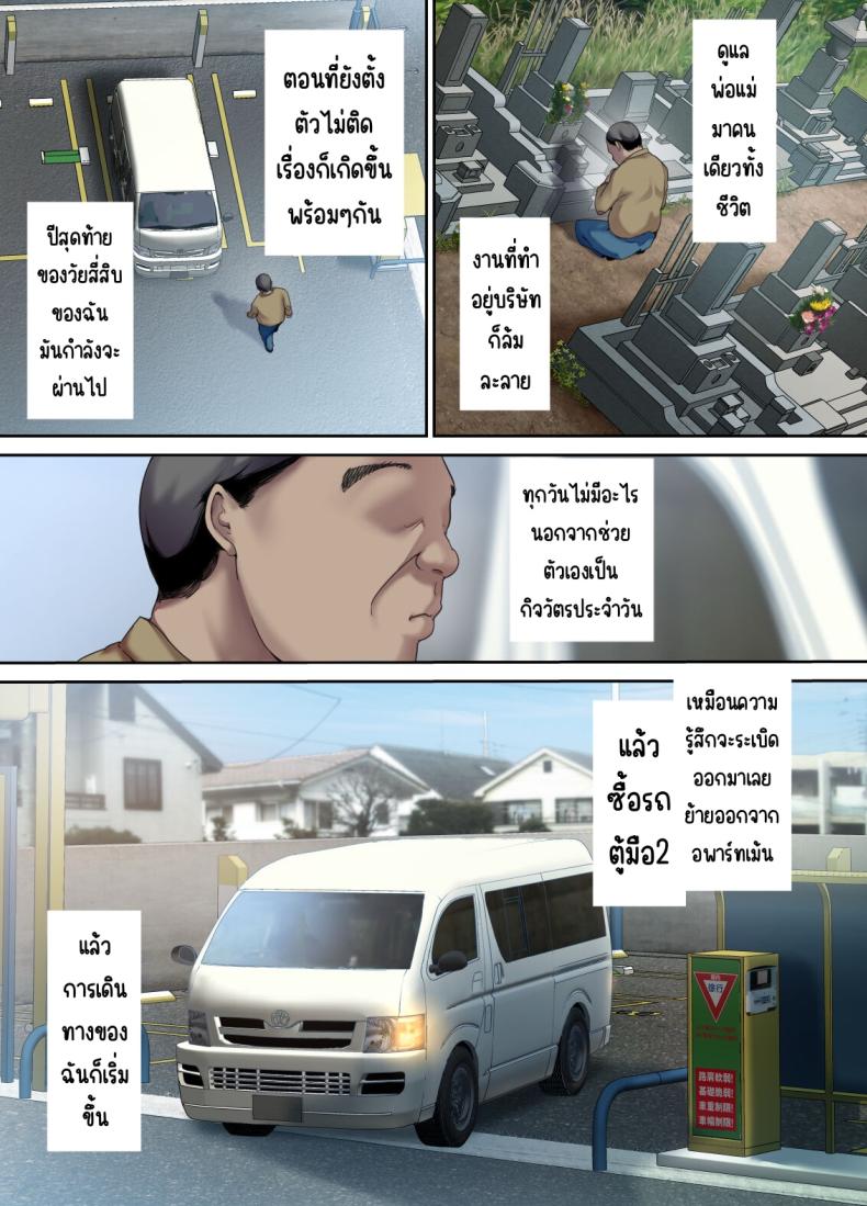 0004.jpg