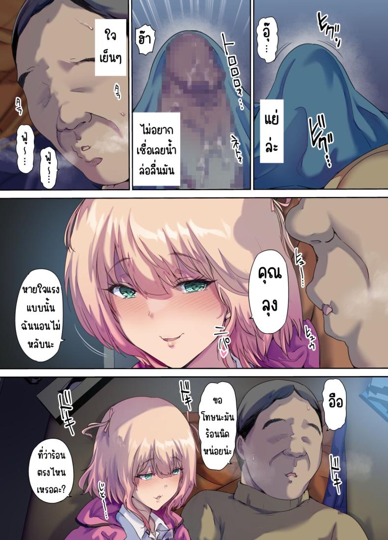 0020.jpg
