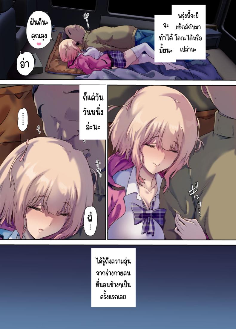 0050.jpg