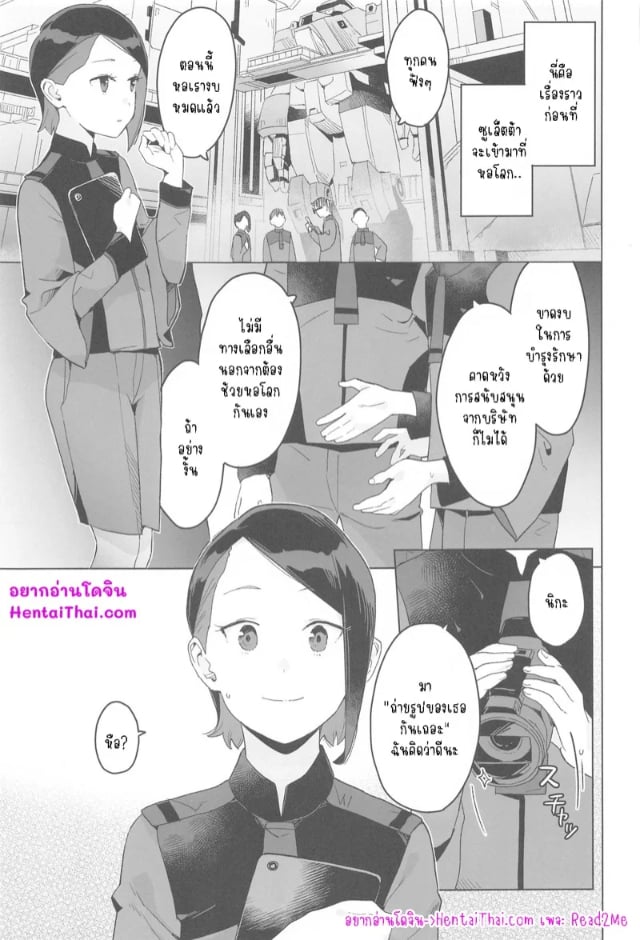 0002.jpg
