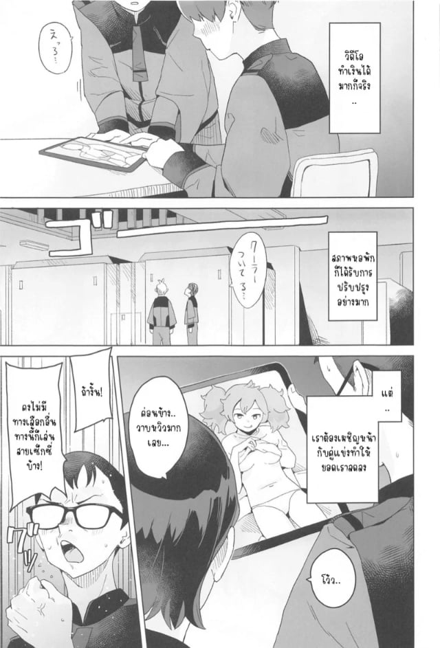 0004.jpg