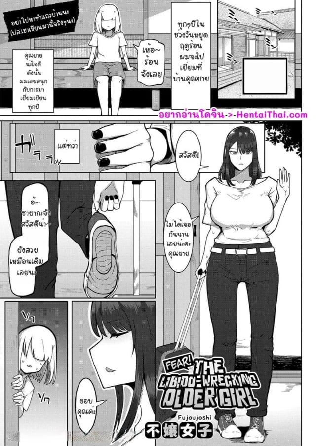0001.jpg