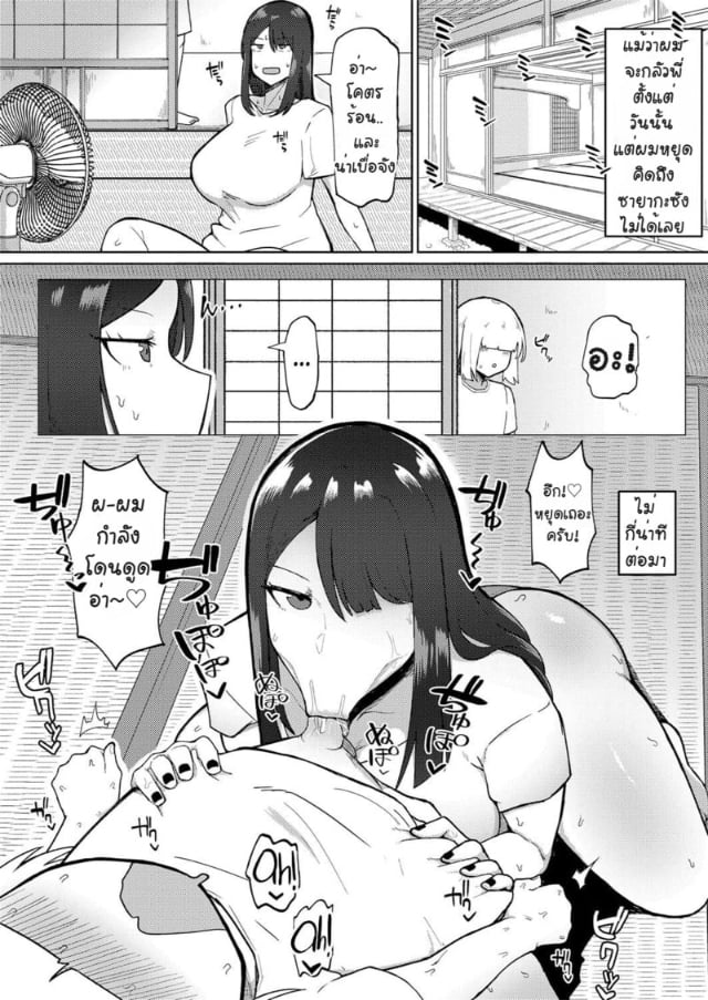 0010.jpg