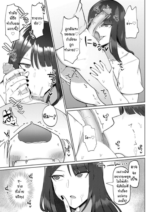 0013.jpg