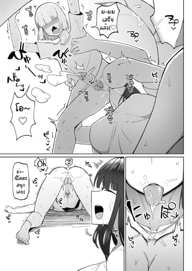 0015.jpg