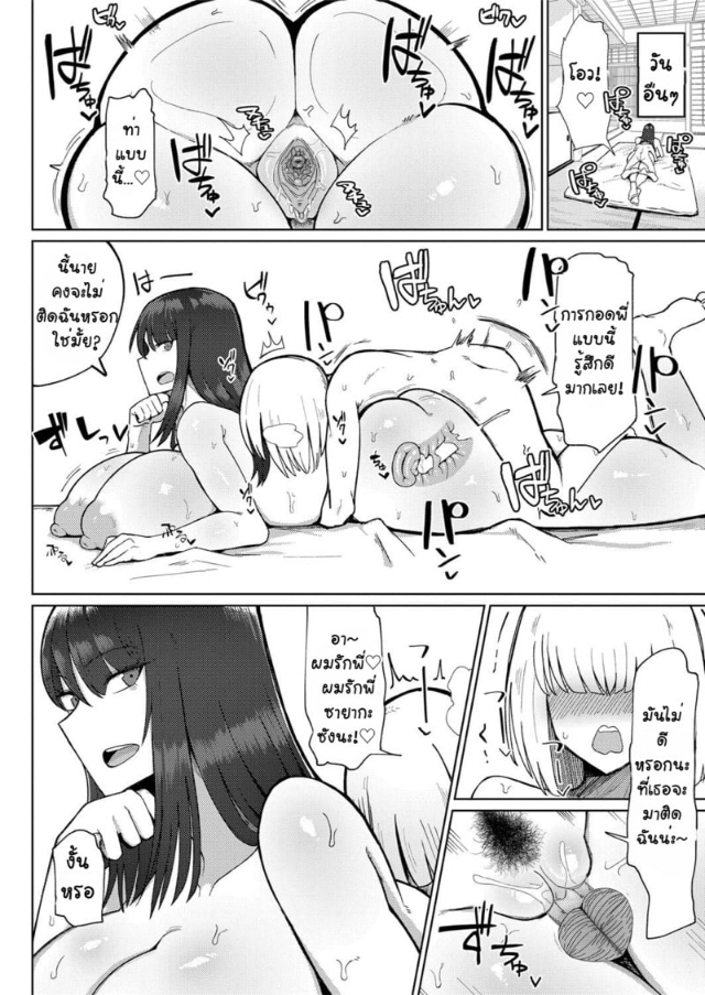 0022.jpg