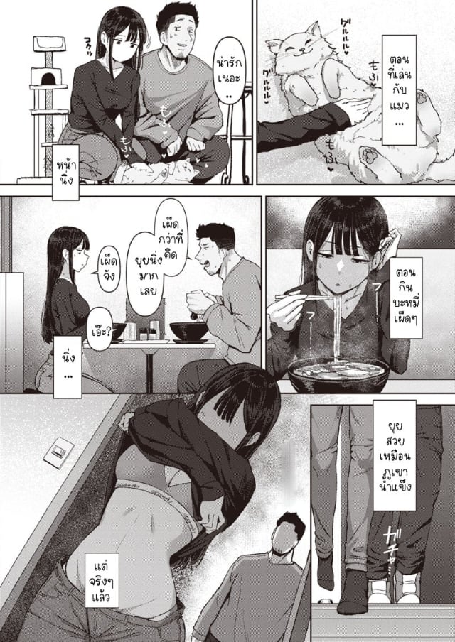 0003.jpg