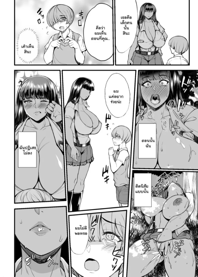0004.jpg
