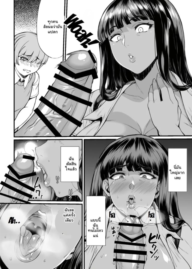 0006.jpg